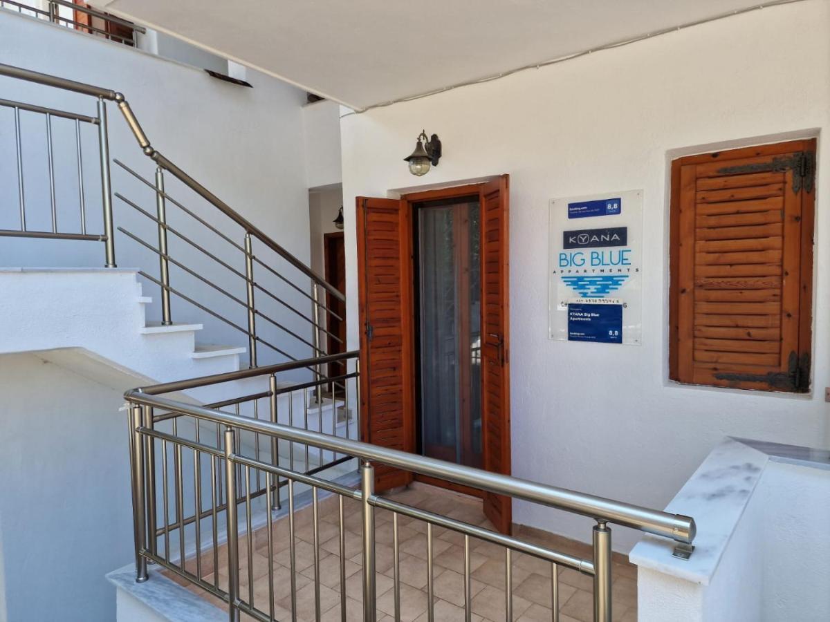 Kyana Big Blue Apartments Agia Paraskevi  Exterior photo