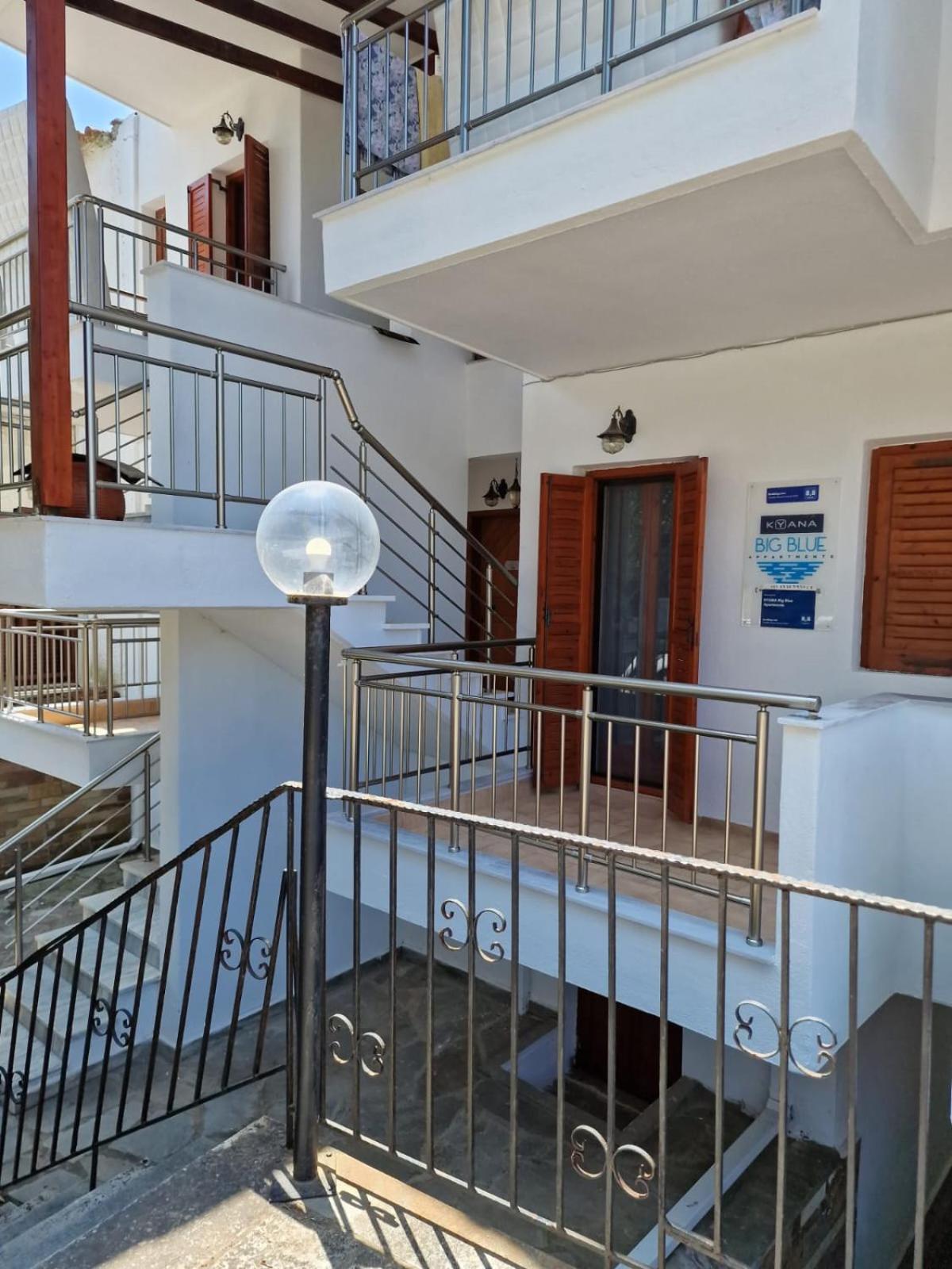 Kyana Big Blue Apartments Agia Paraskevi  Room photo